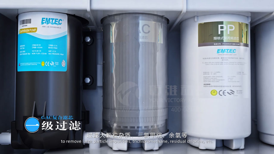 凈水器三維動畫案例展示：出水就可以直接喝的反滲透直飲水機。(圖3)