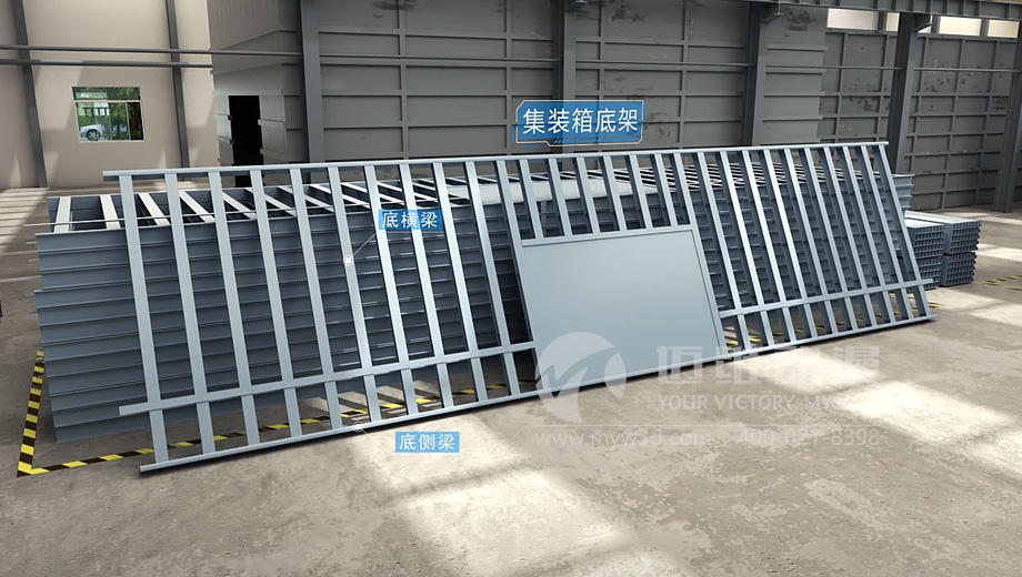 集裝箱房屋搭建三維動(dòng)畫的制作有哪些實(shí)用價(jià)值？(圖1)