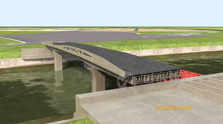 施工三維動(dòng)畫能解決橋梁工程中的哪些問題？(圖4)