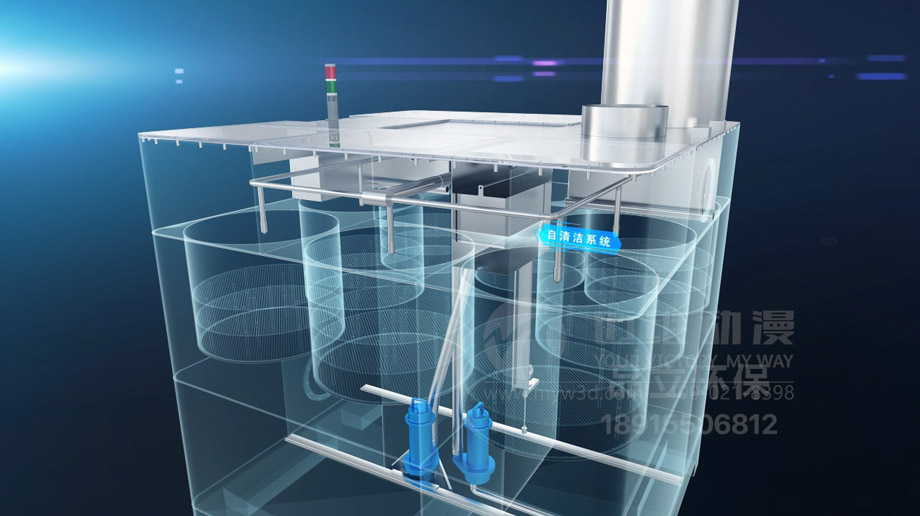 粉塵過濾器產(chǎn)品演示三維動畫 粉塵過濾器產(chǎn)品演示三維動畫