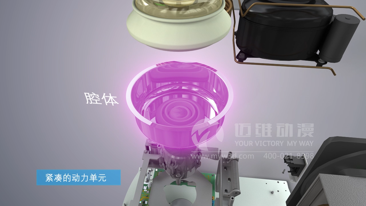 離心分離設(shè)備產(chǎn)品演示動畫 離心分離設(shè)備產(chǎn)品演示動畫