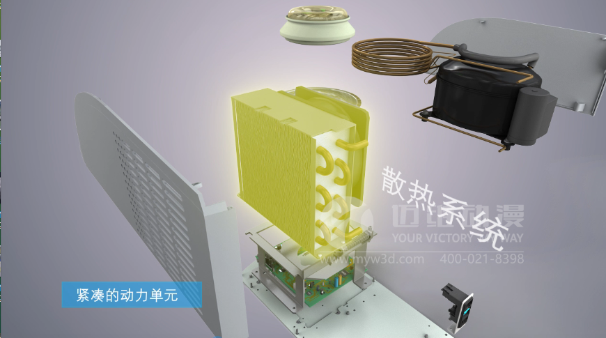 三維動畫制作價(jià)格