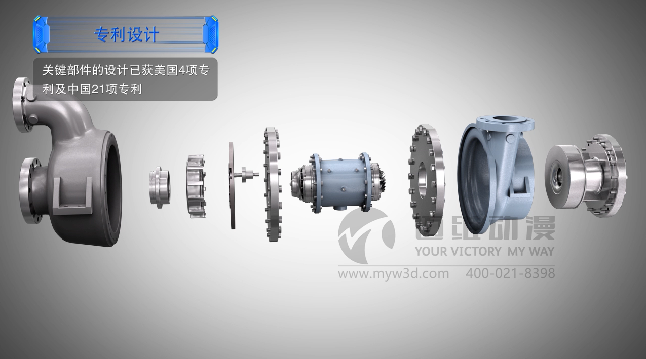 膨脹機(jī)三維動(dòng)畫 膨脹機(jī)三維動(dòng)畫
