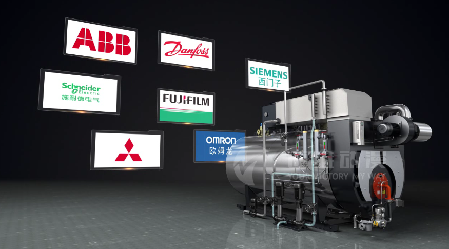 超低氮冷凝蒸汽鍋爐三維動(dòng)畫 超低氮冷凝蒸汽鍋爐三維動(dòng)畫