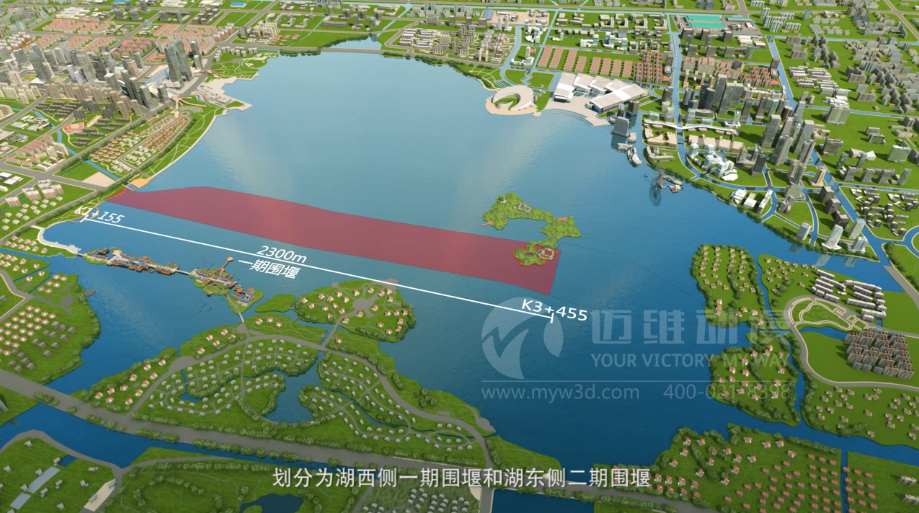 金雞湖隧道圍堰施工動(dòng)畫演示 金雞湖隧道圍堰施工動(dòng)畫演示