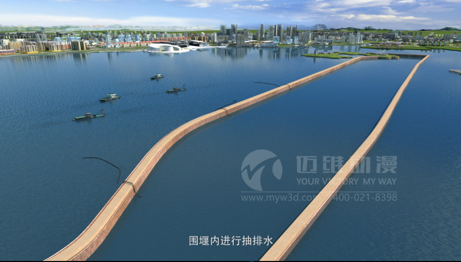 金雞湖隧道圍堰施工動(dòng)畫演示 金雞湖隧道圍堰施工動(dòng)畫演示