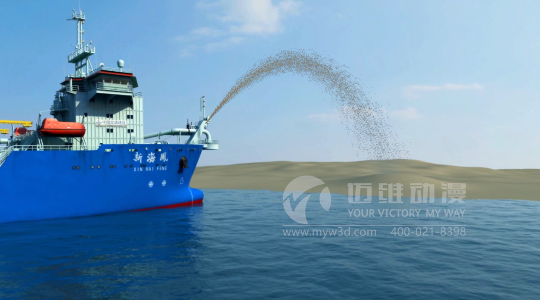 耙吸式挖泥船施工三維動畫 耙吸式挖泥船施工三維動畫