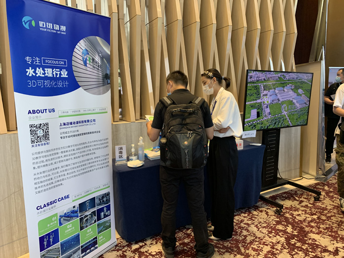 2020青島國際水大會(huì)活動(dòng) 2020青島國際水大會(huì)活動(dòng)