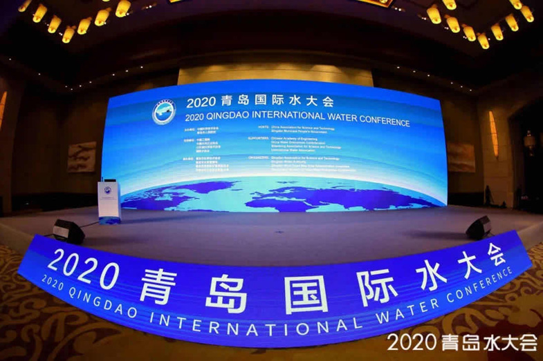 2020青島國際水大會(huì)現(xiàn)場(chǎng) 2020青島國際水大會(huì)現(xiàn)場(chǎng)