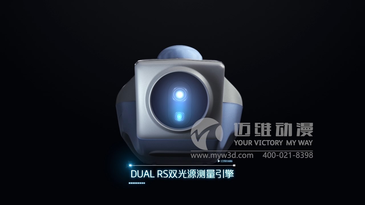 血糖儀產(chǎn)品演示三維動(dòng)畫(huà)