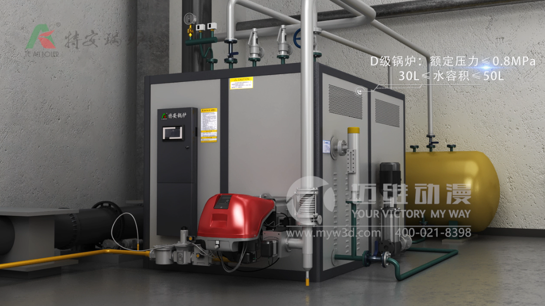 三維動(dòng)畫制作公司 三維動(dòng)畫制作公司