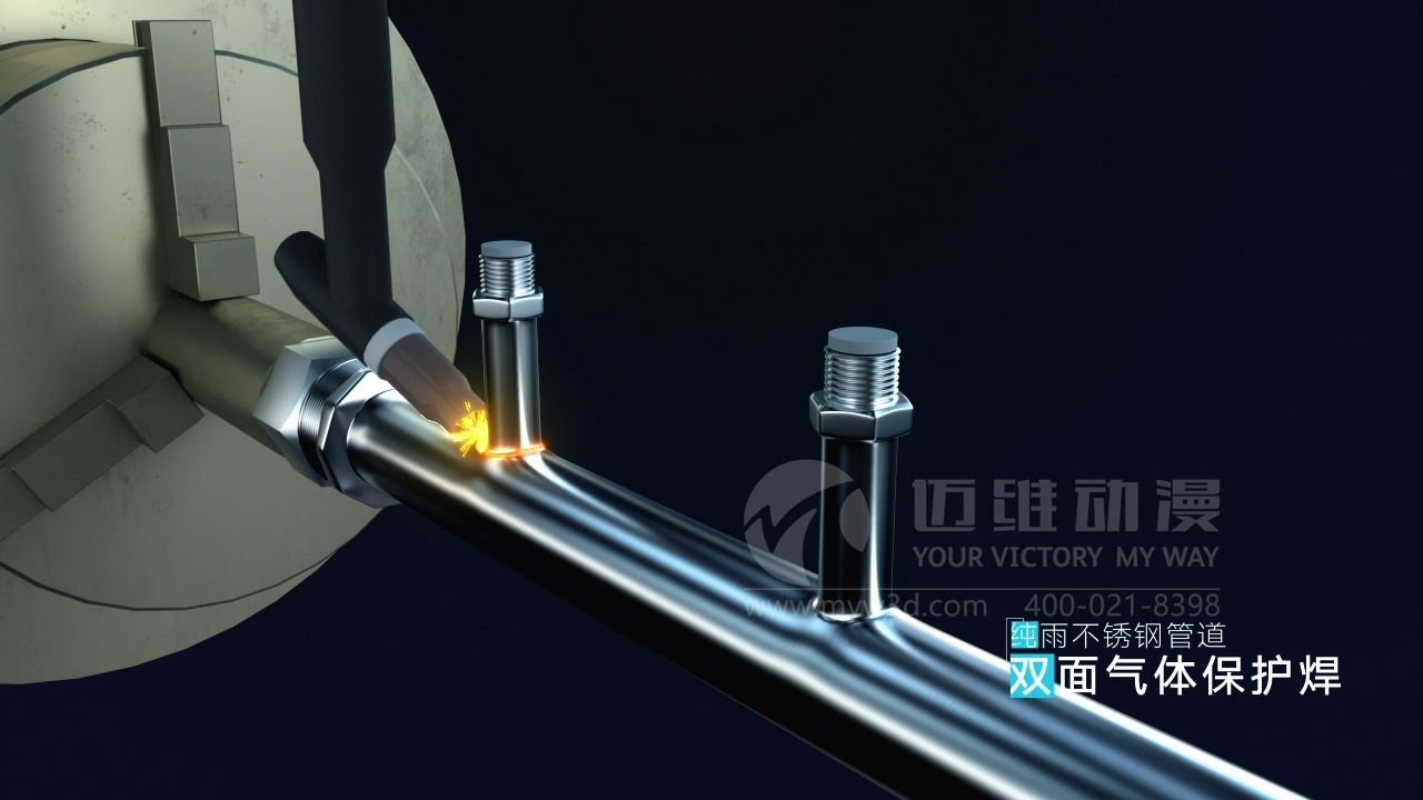 不銹鋼三維動(dòng)畫.jpg 不銹鋼三維動(dòng)畫.jpg