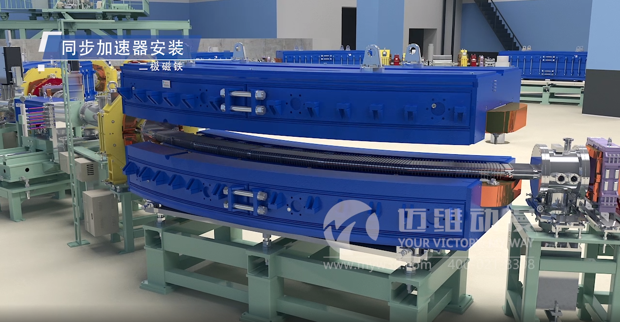 重離子生產(chǎn)線安裝三維動畫演示(圖1) 重離子生產(chǎn)線安裝三維動畫演示(圖1)