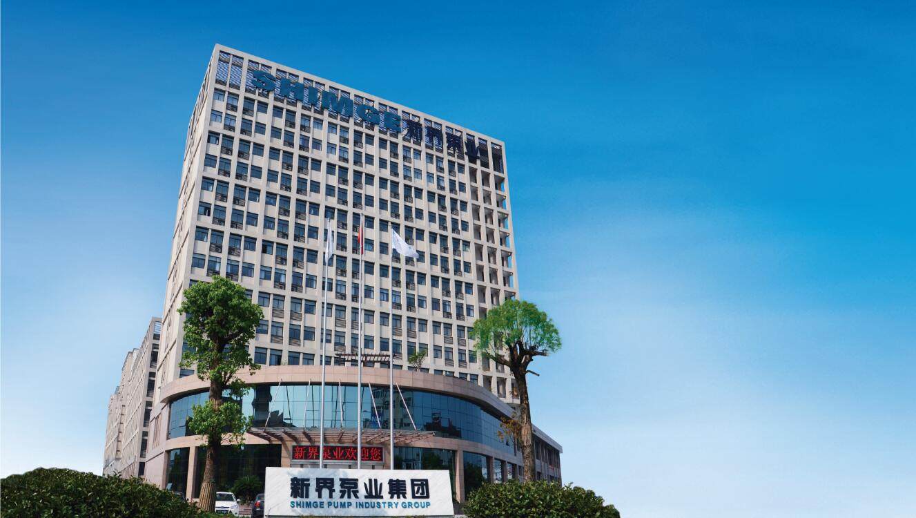 熱烈祝賀邁維動(dòng)漫與新界泵業(yè)（江蘇）有限公司圓滿(mǎn)完成家用靜音泵三維動(dòng)畫(huà)形象宣傳片制作！(圖1)