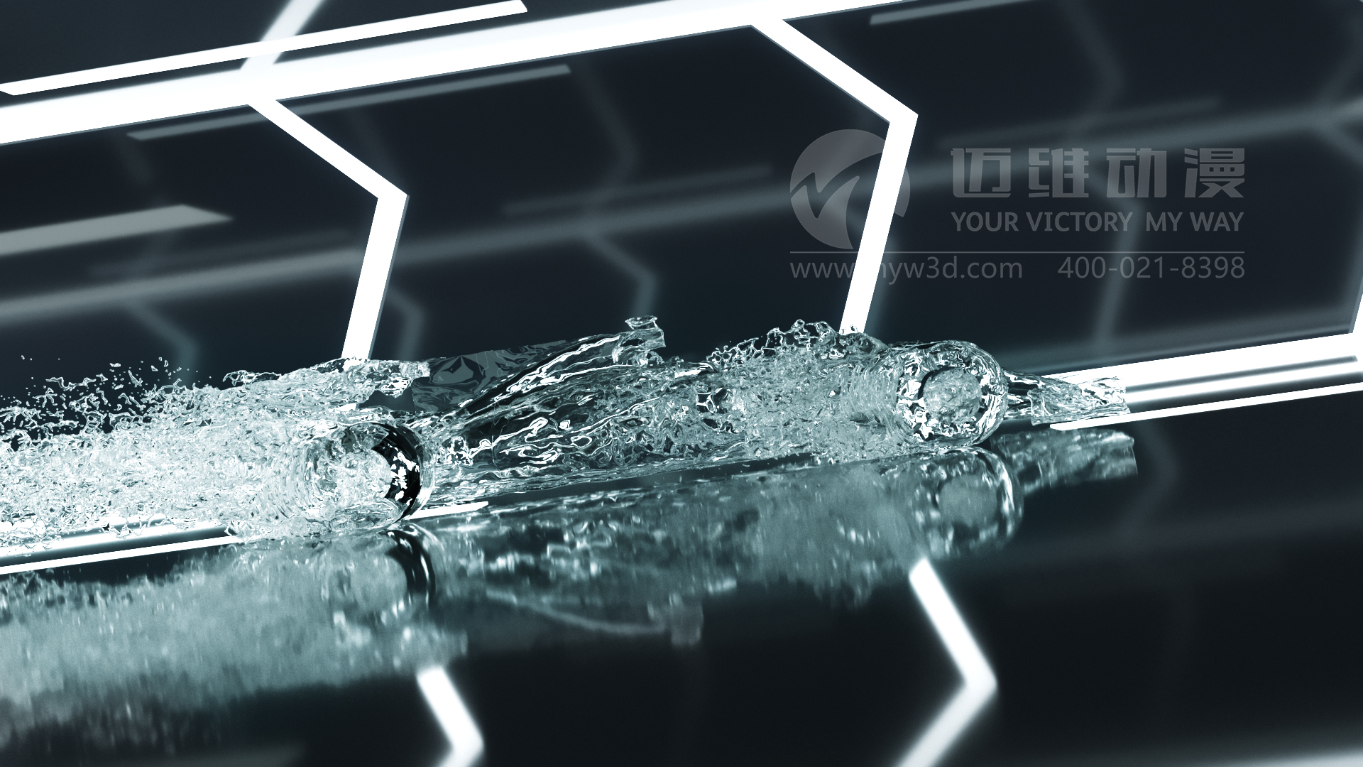 熱烈祝賀邁維動(dòng)漫與新界泵業(yè)（江蘇）有限公司圓滿(mǎn)完成家用靜音泵三維動(dòng)畫(huà)形象宣傳片制作！(圖4)