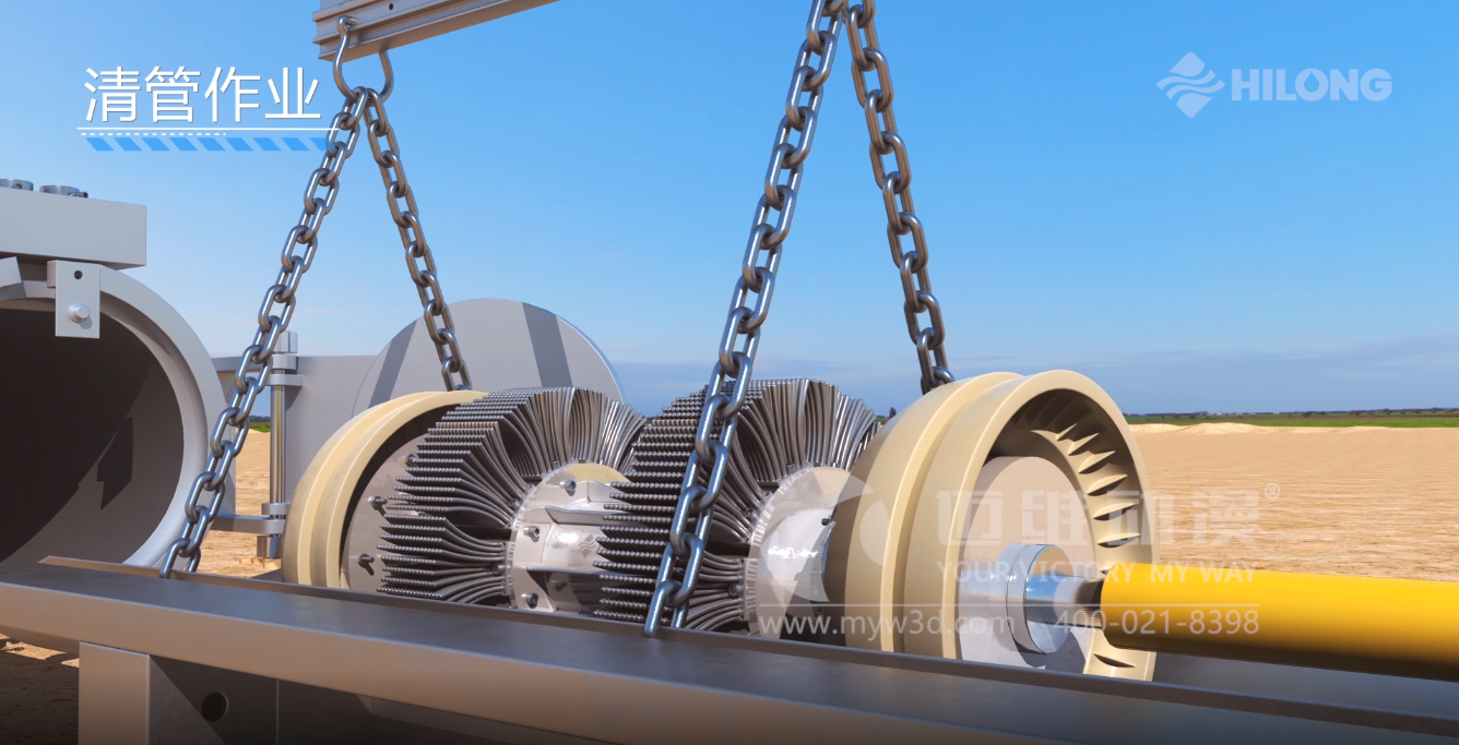 熱烈祝賀邁維動(dòng)漫與海隆石油工業(yè)集團(tuán)有限公司圓滿完成石油管道檢測(cè)器三維動(dòng)畫(huà)項(xiàng)目合作！(圖2)