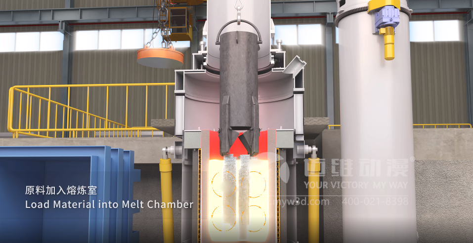 真空脫氣爐模塊化設(shè)計三維動畫(圖1)