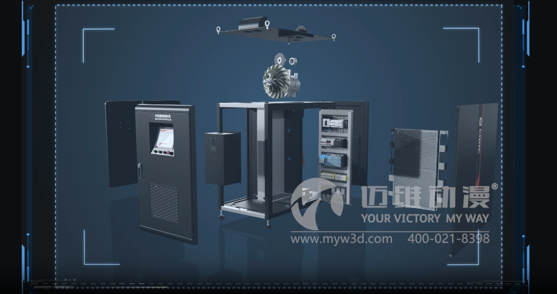 空氣懸浮高速離心鼓風(fēng)機(jī)三維動(dòng)畫(huà)展示(圖2) 空氣懸浮高速離心鼓風(fēng)機(jī)三維動(dòng)畫(huà)展示(圖2)