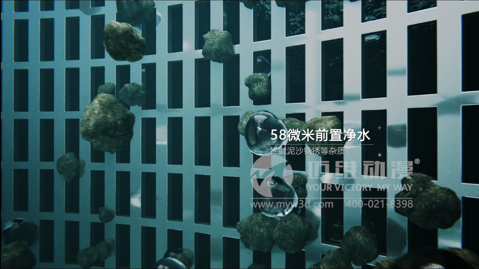 戶用增壓泵三維動畫展示(圖3) 戶用增壓泵三維動畫展示(圖3)