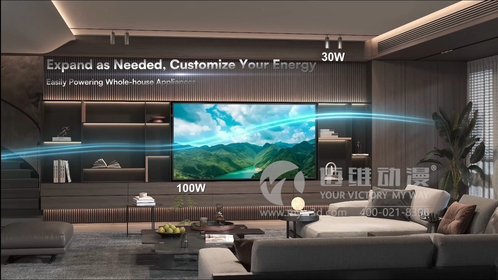 戶(hù)儲(chǔ)一體機(jī)三維動(dòng)畫(huà)展示(圖5)