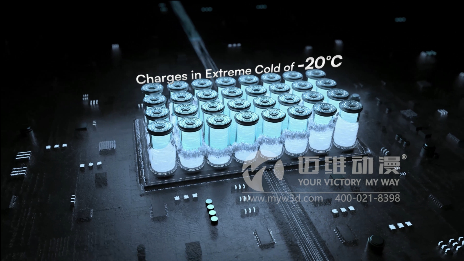 戶(hù)儲(chǔ)一體機(jī)三維動(dòng)畫(huà)展示(圖3)