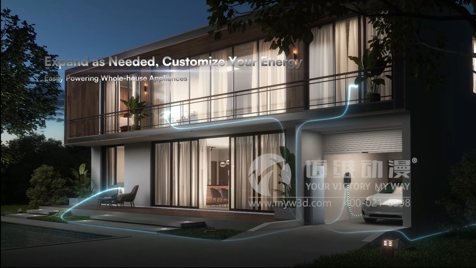 戶(hù)儲(chǔ)一體機(jī)三維動(dòng)畫(huà)展示(圖4)