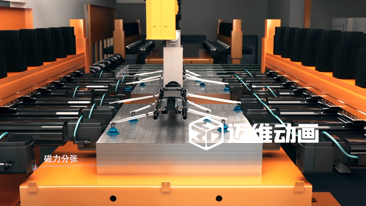 卷板線(xiàn)生產(chǎn)線(xiàn)三維動(dòng)畫(huà)(圖4) 卷板線(xiàn)生產(chǎn)線(xiàn)三維動(dòng)畫(huà)(圖4)