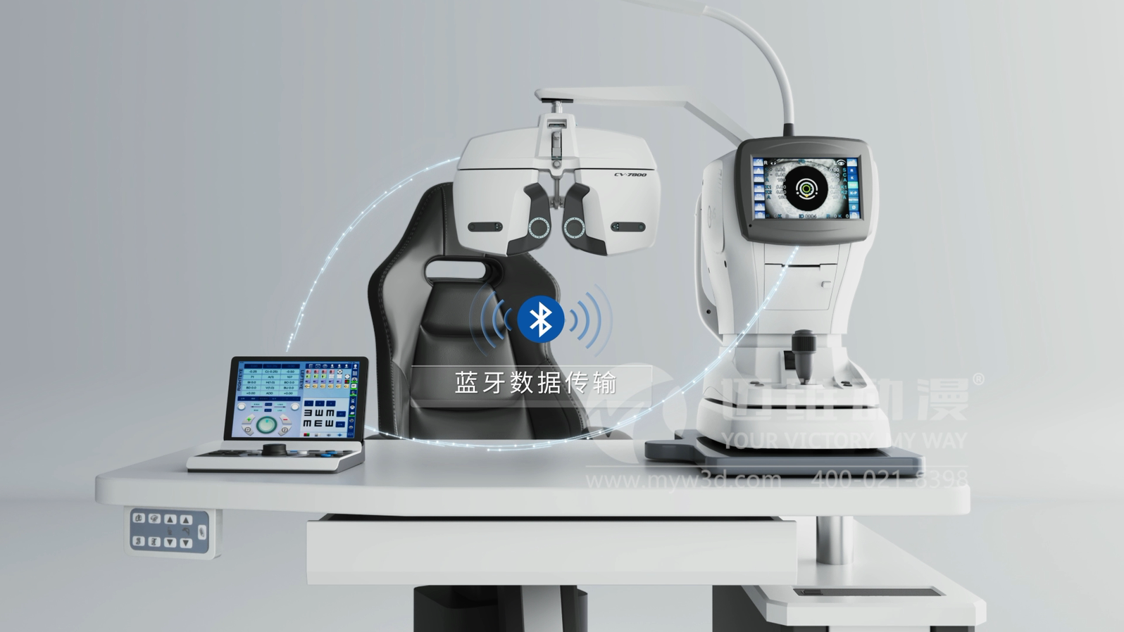 電腦驗光儀產品三維動畫展示(圖5) 電腦驗光儀產品三維動畫展示(圖5)