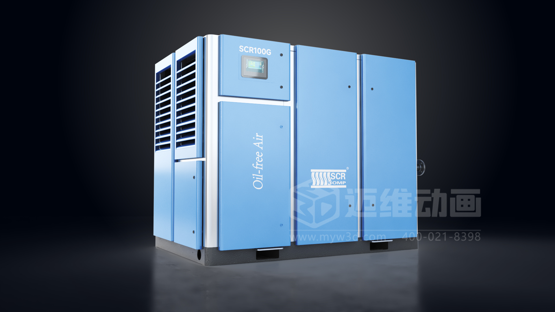 無油螺桿空壓機(jī)三維動(dòng)畫展示(圖1)