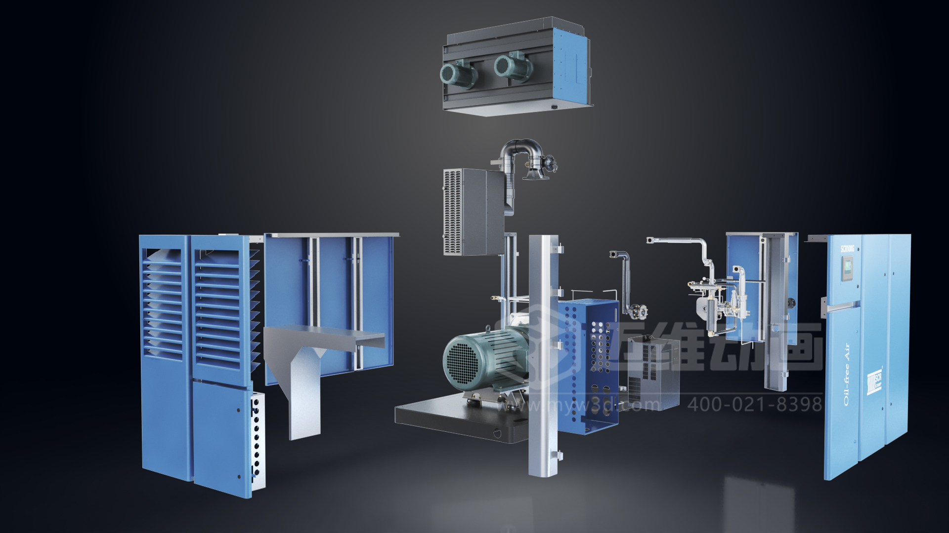 無油螺桿空壓機(jī)三維動(dòng)畫展示(圖2)