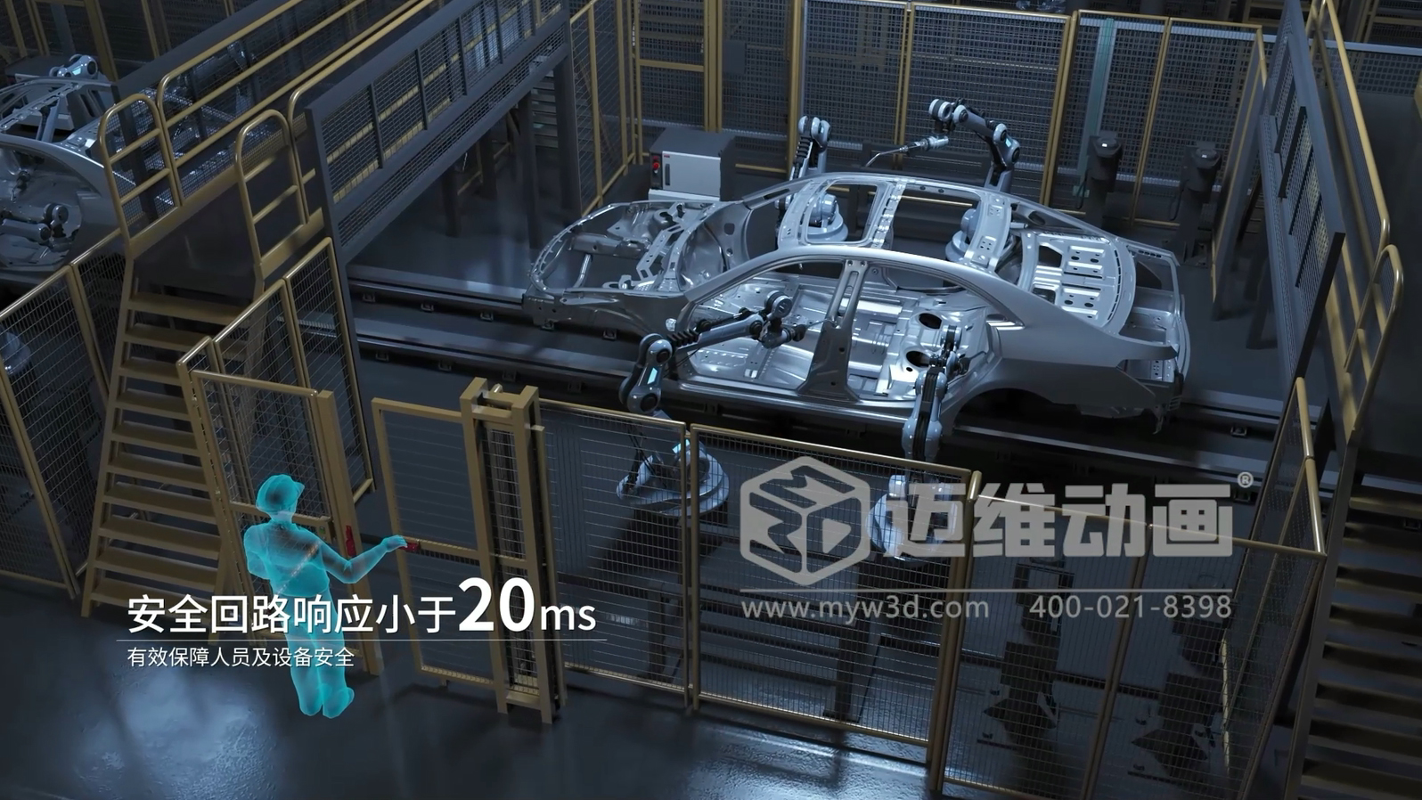 一部優(yōu)質(zhì)的工業(yè)自動化生產(chǎn)線三維動畫宣傳片，會給企業(yè)產(chǎn)品推廣帶來哪些改觀？(圖1)