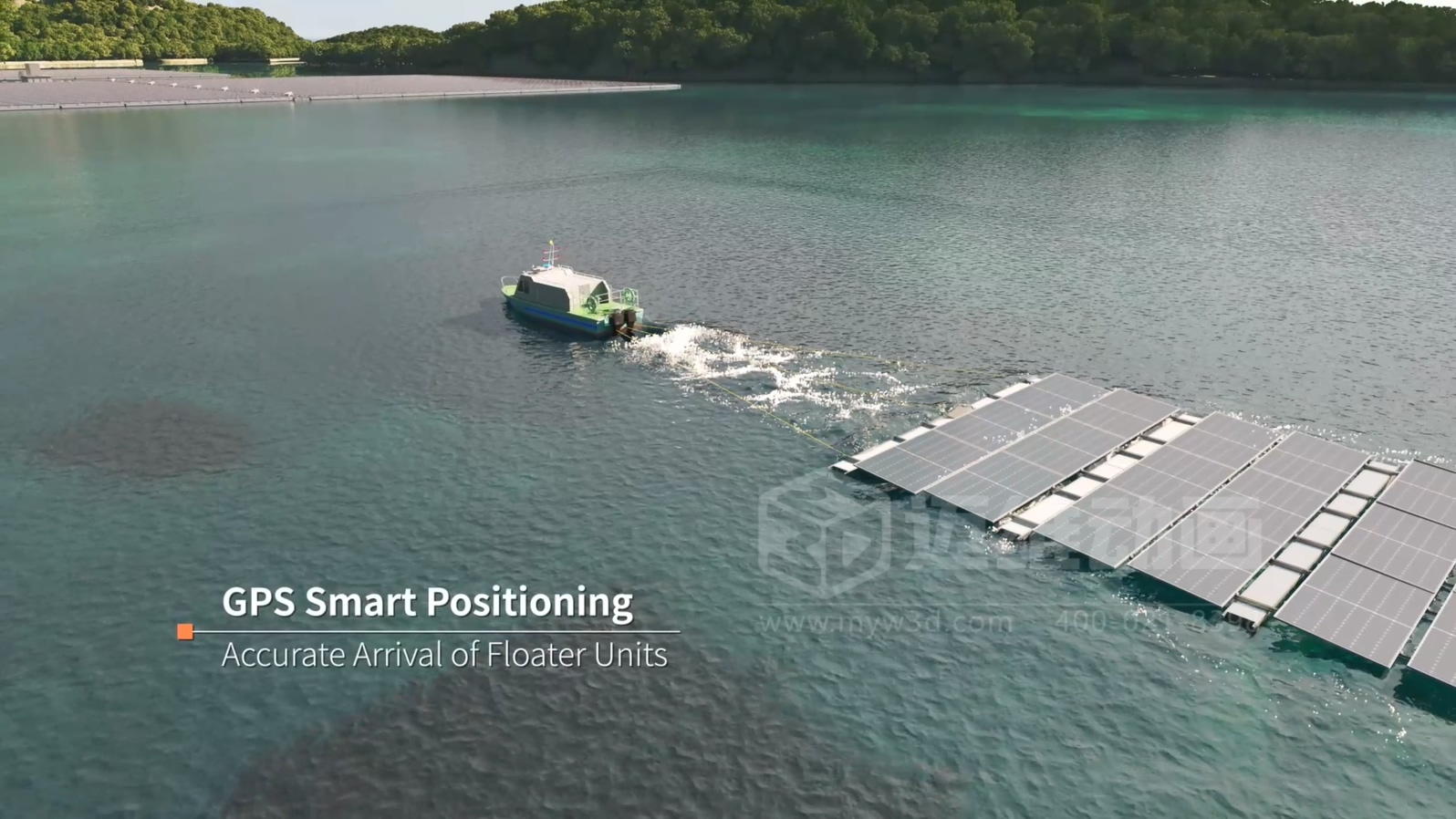 漂浮式光伏支架產(chǎn)品三維動畫展示(圖3) 漂浮式光伏支架產(chǎn)品三維動畫展示(圖3)