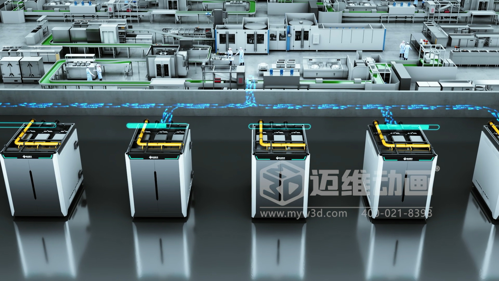 超導組合蒸汽熱力機產(chǎn)品三維動畫展示(圖4)