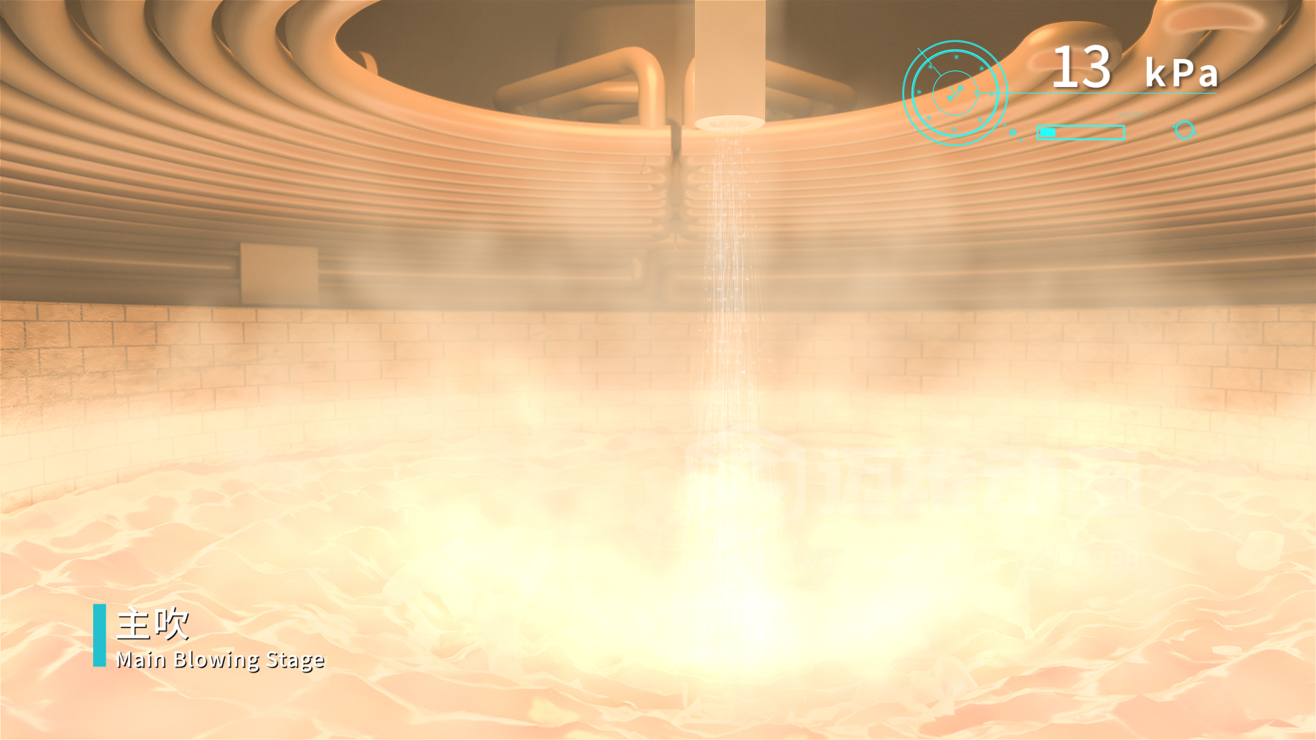 VOD真空精煉爐熔煉工藝流程三維動畫展示(圖3)