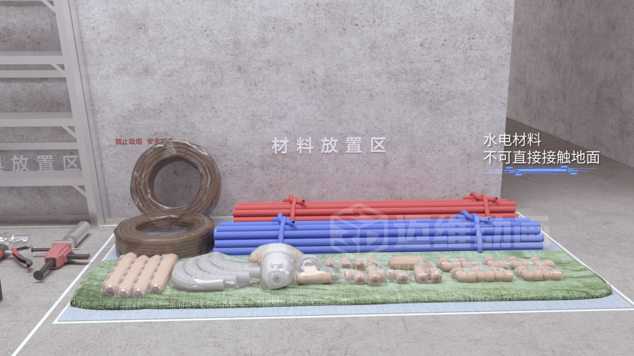 室內(nèi)管道施工工藝三維動(dòng)畫展示(圖2)