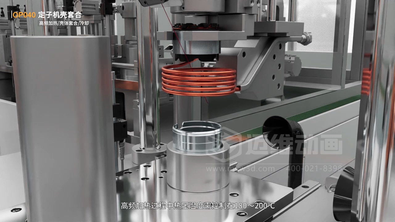 寧波圣龍汽車零部件工業(yè)自動化生產線三維動畫宣傳片行業(yè)解決方案(圖2)