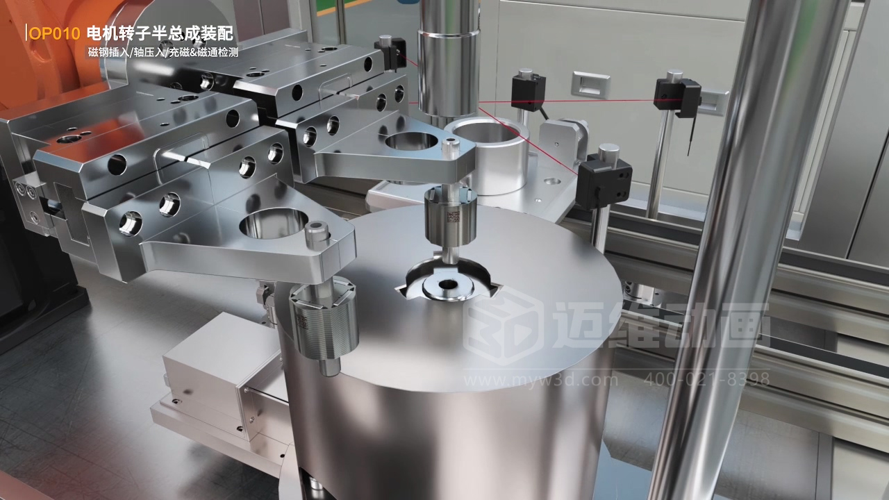 寧波圣龍汽車零部件工業(yè)自動化生產線三維動畫宣傳片行業(yè)解決方案(圖3)