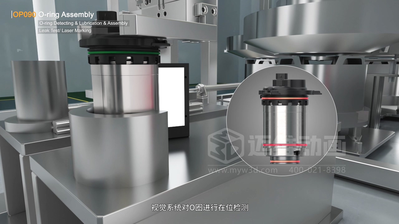 寧波圣龍汽車零部件工業(yè)自動化生產線三維動畫宣傳片行業(yè)解決方案(圖9)
