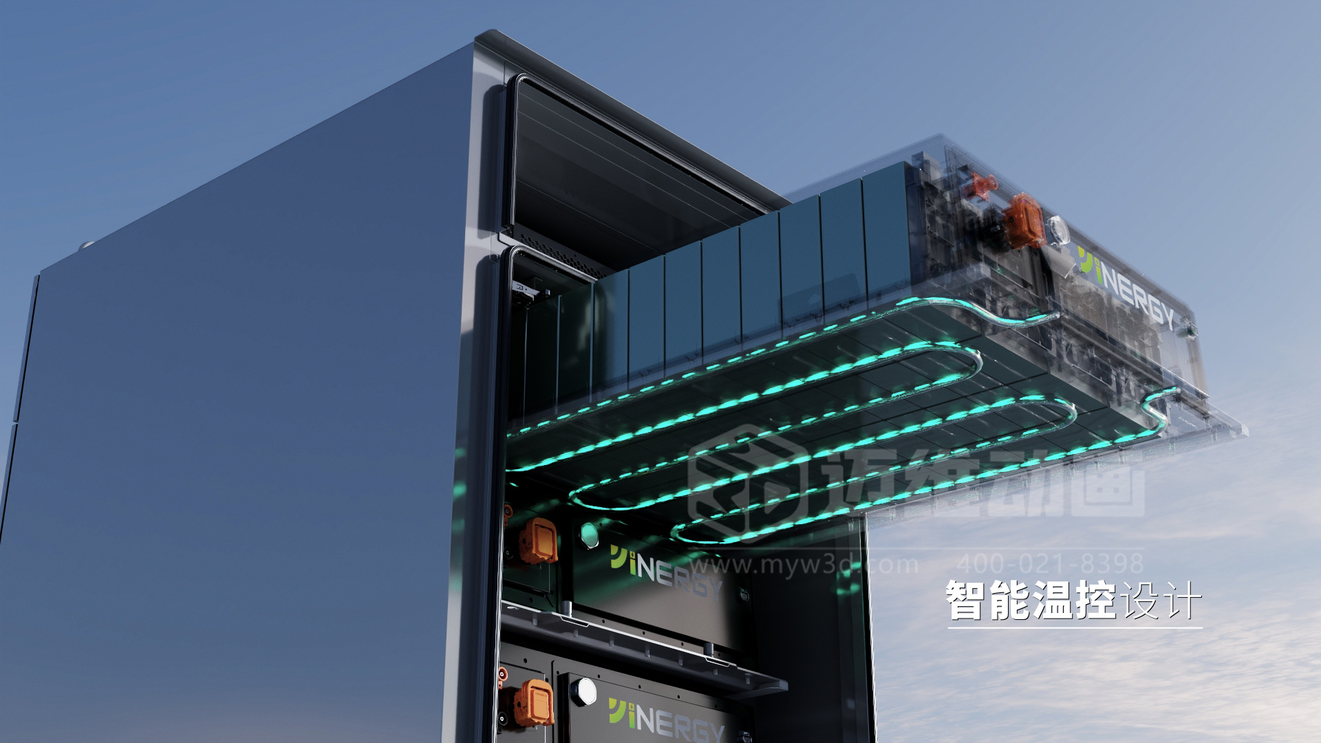 工商業(yè)儲(chǔ)能柜 3D 動(dòng)畫(huà)展示(圖2)