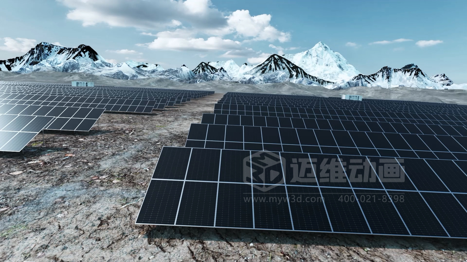 大組串儲能產品三維動畫展示(圖1)