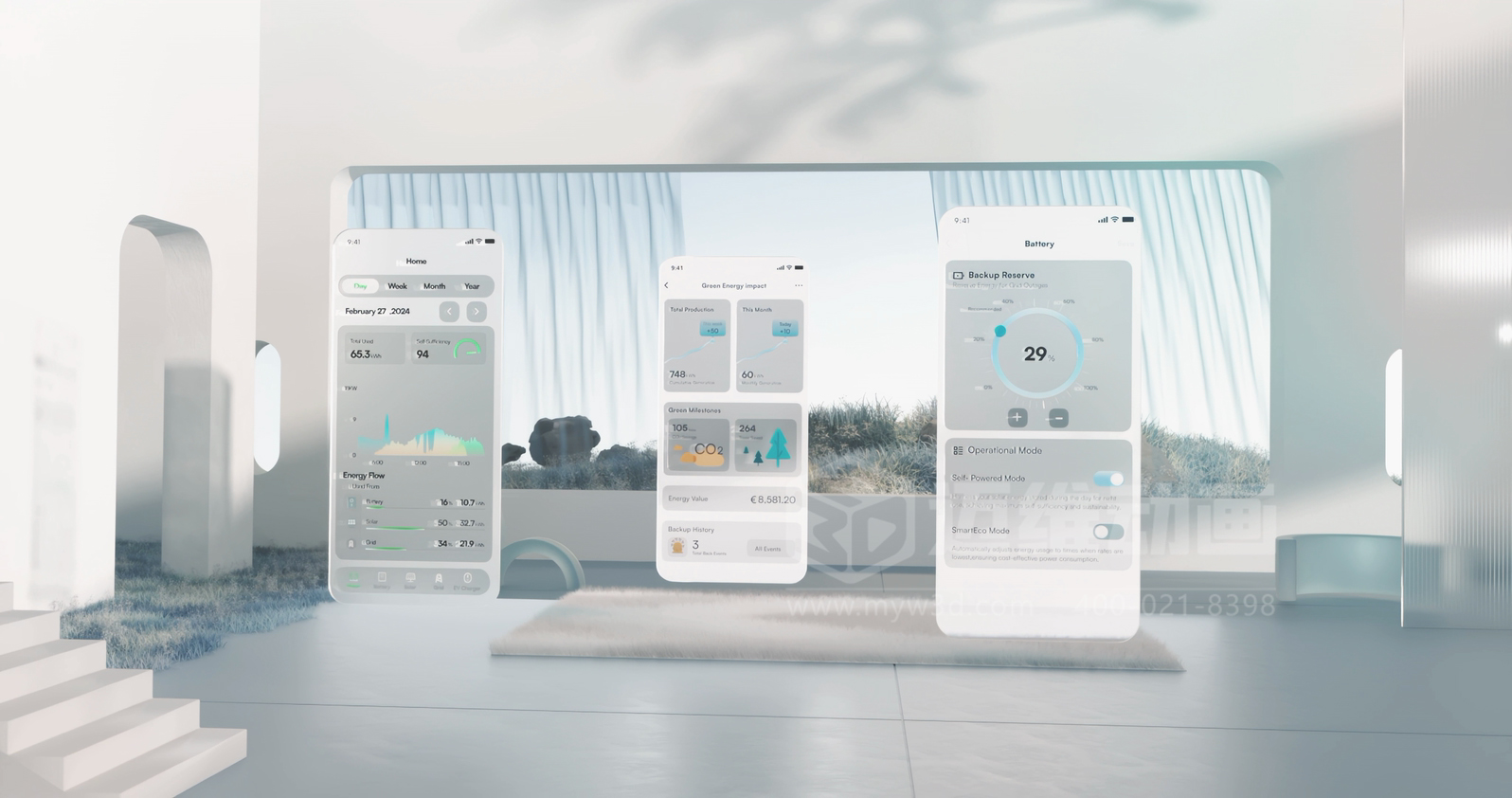 戶儲產(chǎn)品智能APP概念三維動畫展示(圖3)