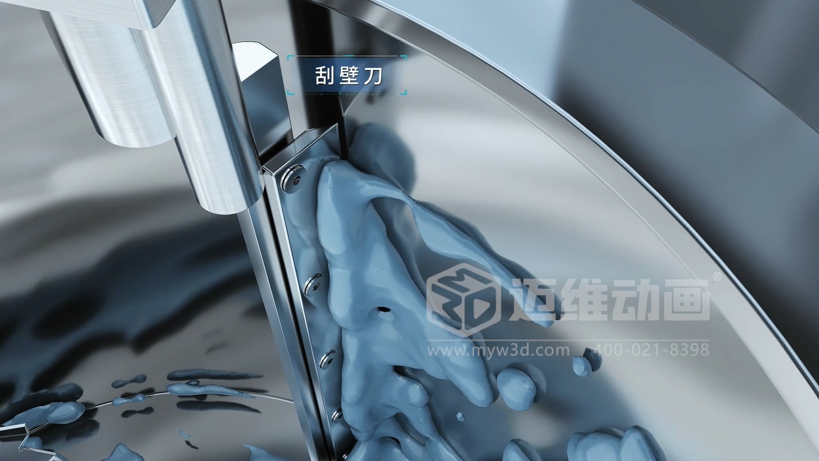 從 1 萬到 10 萬的工業(yè)3D動畫制作差在哪？帶你看懂動畫類型的隱藏價值(圖4)