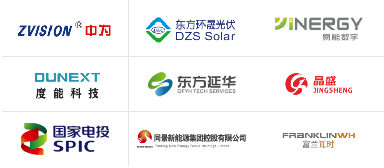 光伏儲(chǔ)能還能這樣「看」？三維動(dòng)畫(huà)鏡頭下的儲(chǔ)能電池簇充放電過(guò)程(圖3)