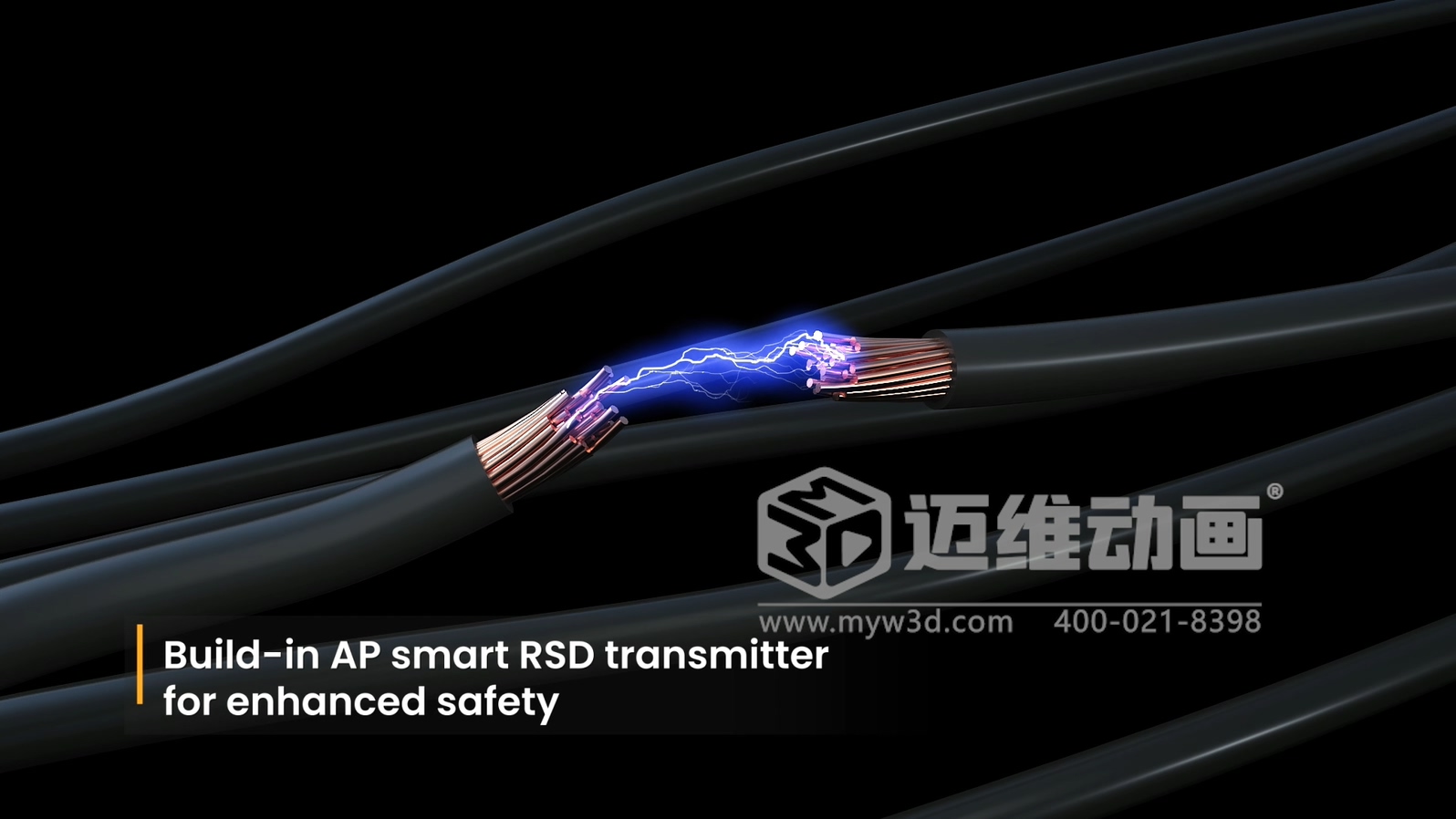 光伏儲(chǔ)能還能這樣「看」？三維動(dòng)畫(huà)鏡頭下的儲(chǔ)能電池簇充放電過(guò)程(圖11)