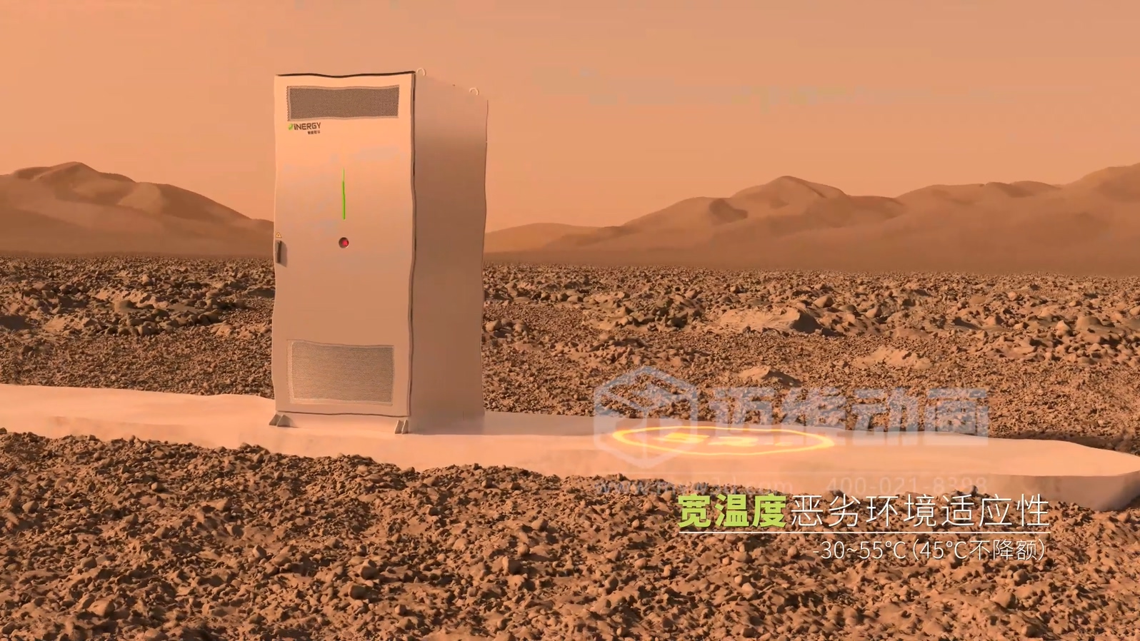 光伏儲(chǔ)能還能這樣「看」？三維動(dòng)畫(huà)鏡頭下的儲(chǔ)能電池簇充放電過(guò)程(圖13)