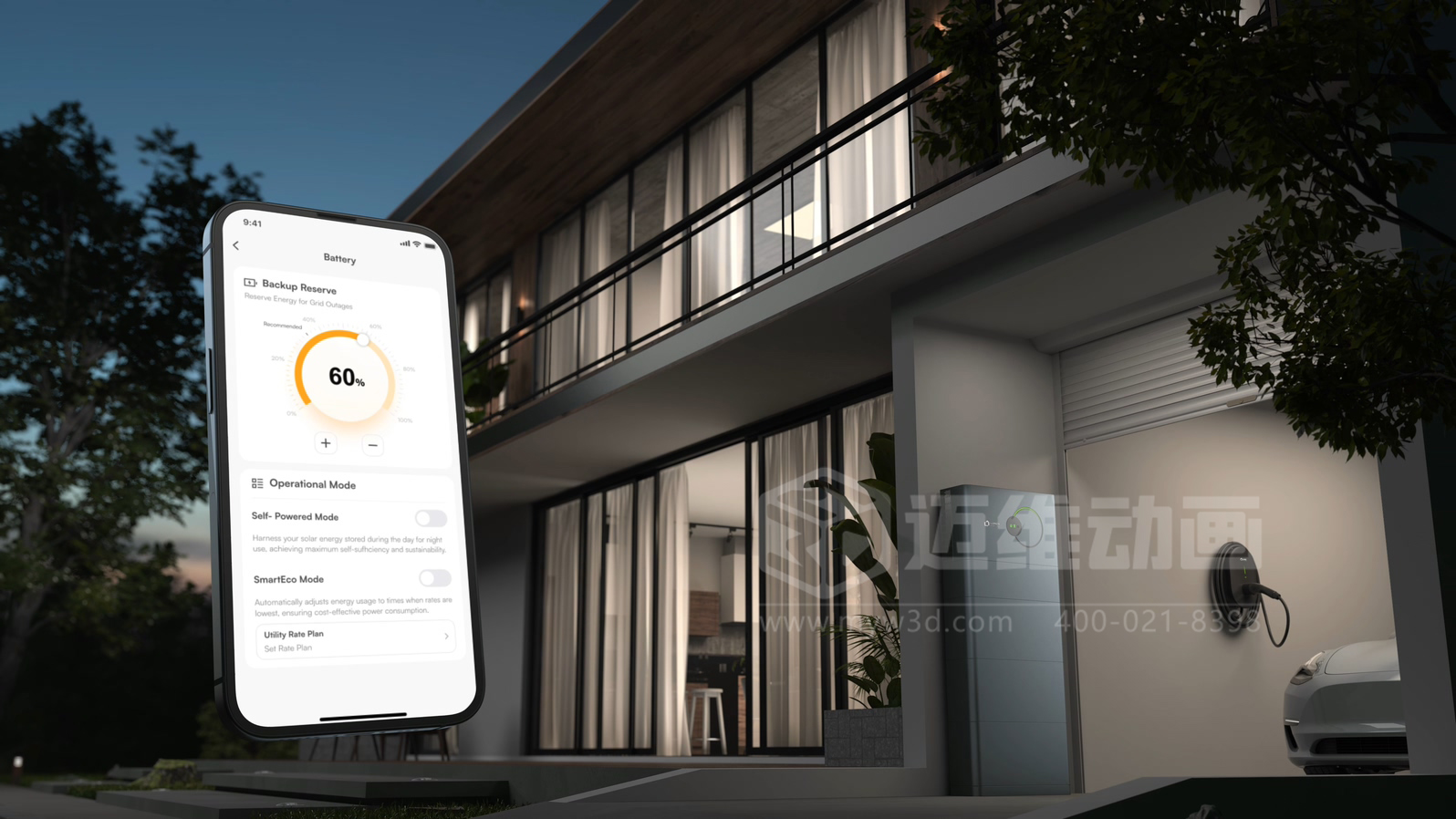 光伏儲(chǔ)能還能這樣「看」？三維動(dòng)畫(huà)鏡頭下的儲(chǔ)能電池簇充放電過(guò)程(圖15)