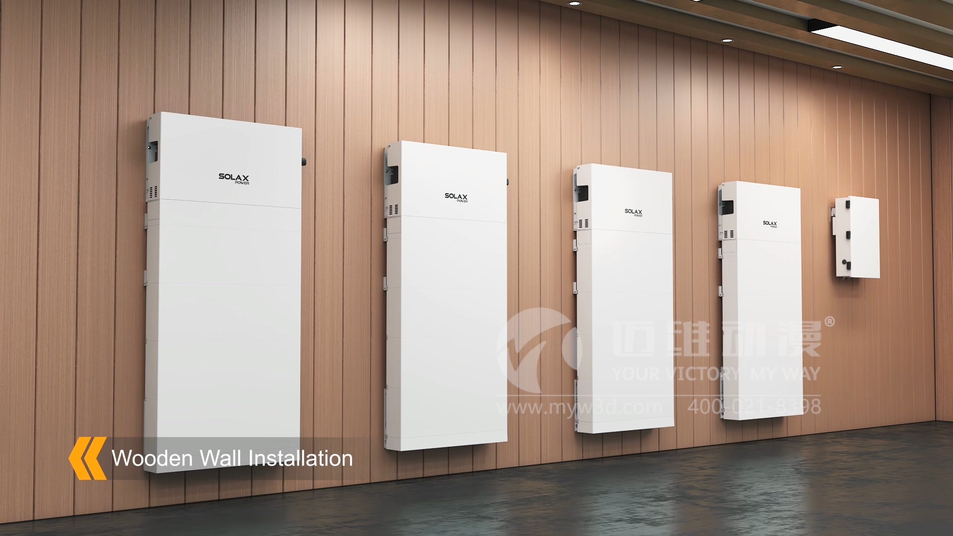 逆變器產(chǎn)品安裝三維動(dòng)畫(huà)展示(圖5)