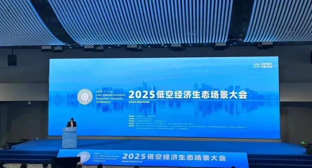 三維動畫如何成為低空飛行器的「數(shù)字引擎」？研發(fā)到落地的可視化展示(圖14)