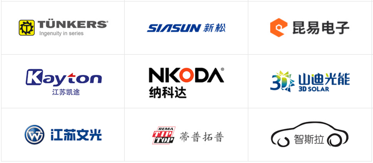 復(fù)雜結(jié)構(gòu)難展示？3D動(dòng)畫為汽車零部件行業(yè)打開“上帝視角”(圖2)