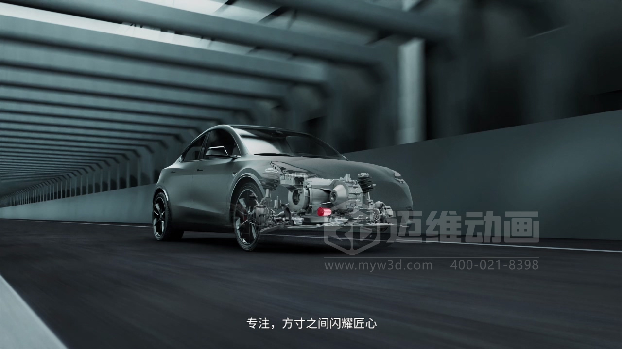 復(fù)雜結(jié)構(gòu)難展示？3D動(dòng)畫為汽車零部件行業(yè)打開“上帝視角”(圖21)